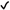Checklist - Identity Theft Prevention